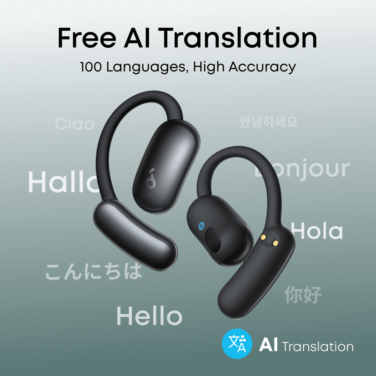 AeroFit 2 AI Assistant | AI Translation for a Connected World