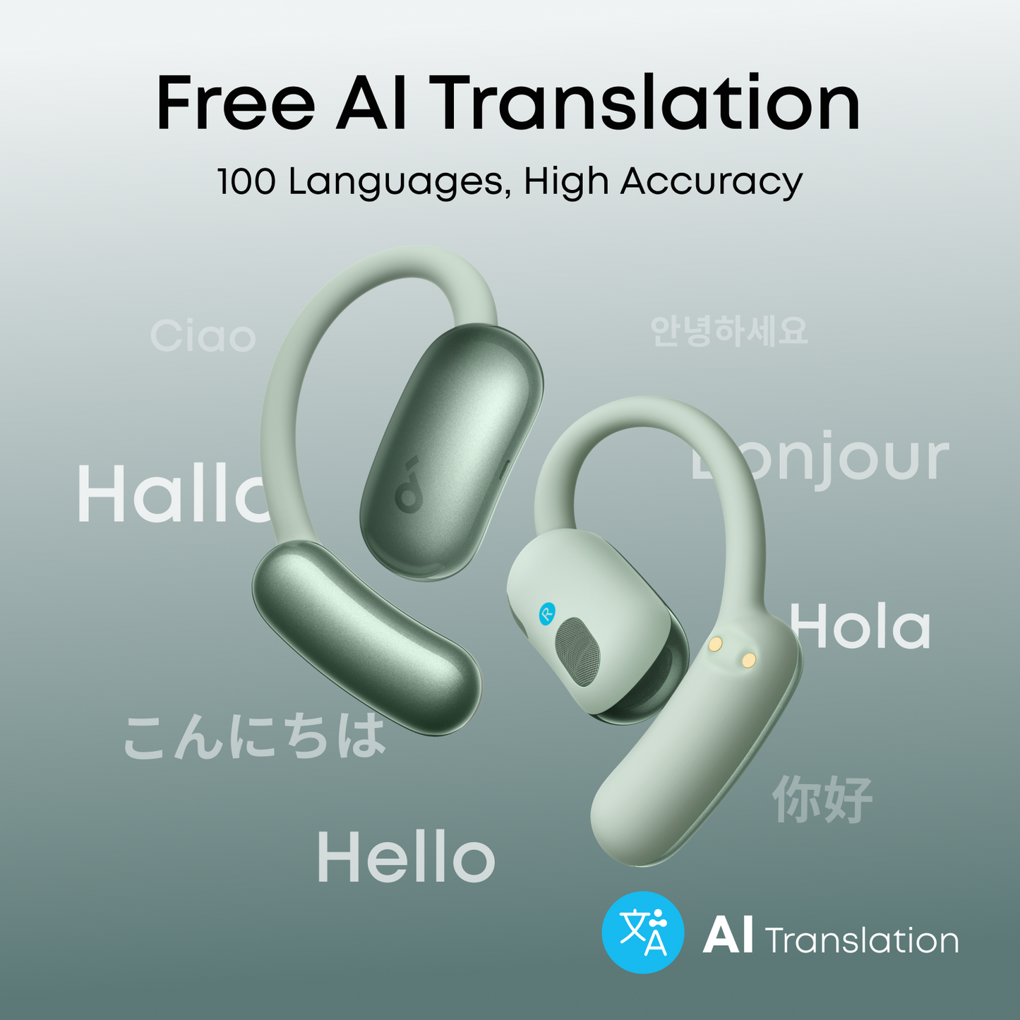AeroFit 2 AI Assistant | AI Translation for a Connected World